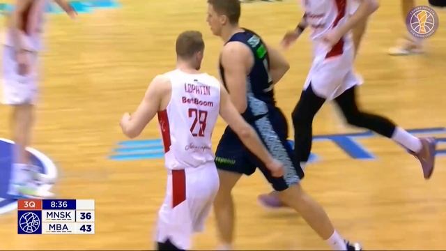 MINSK vs MBA Condensed Game January, 14 | Season 2023-24 смотреть онлайн