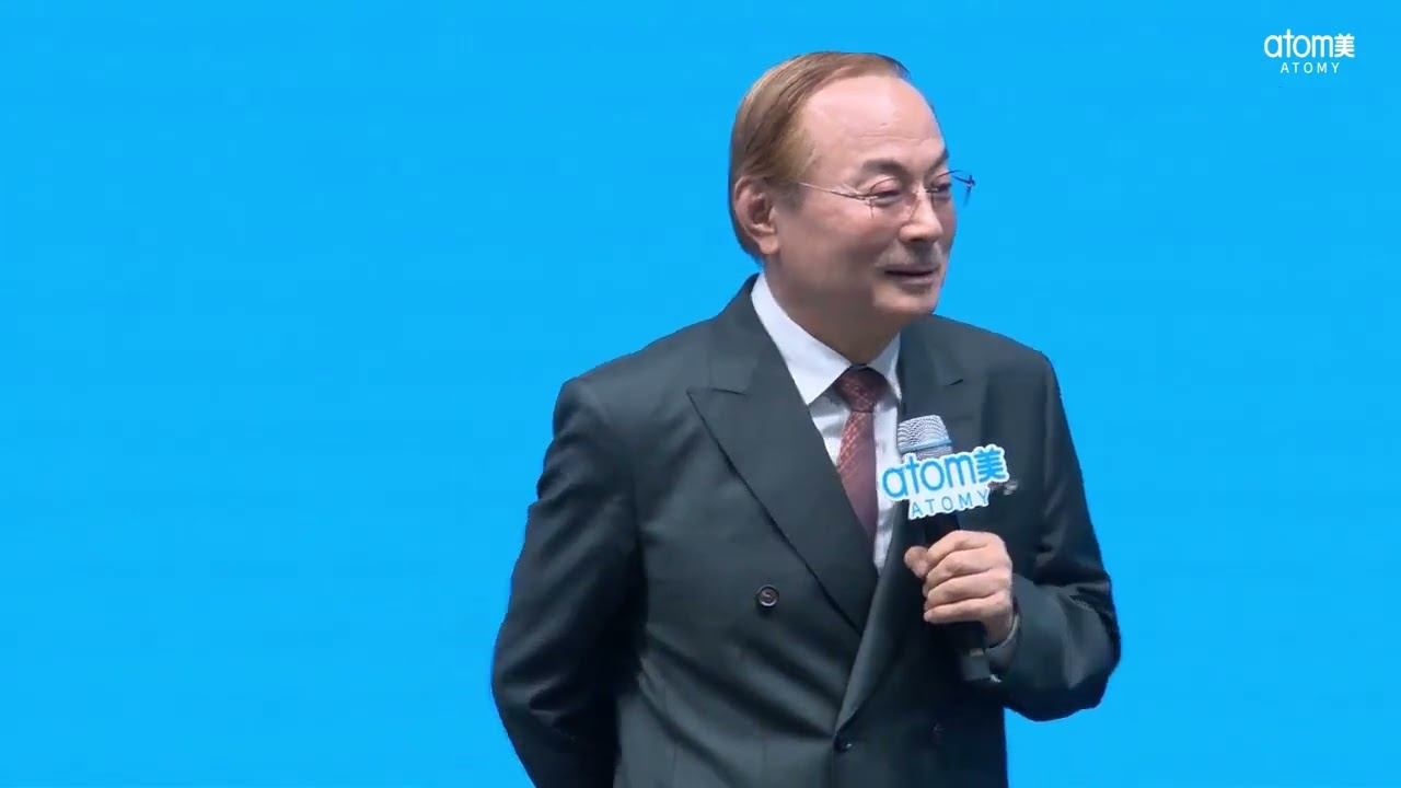 Цели Компании АТОМИ председатель Пак Хан Гиль ноябрь 2023 года