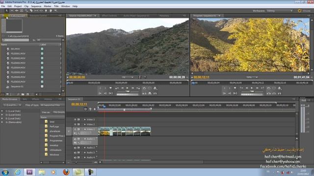 4 : تحرير نوافذ العمل (Adobe premiere cs5) смотреть онлайн