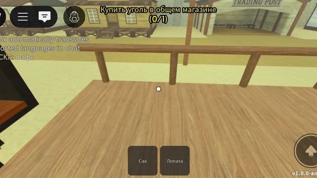 ИГРАЮ МЕРТВЕ РЕЛЬСЫ, В РОБЛОКС | roblox смотреть онлайн