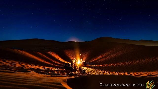 Льётся тихий вечер над землёю смотреть онлайн