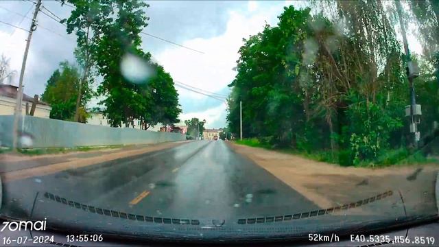 Тейково в Йошкар-Ола июль 2024 смотреть онлайн