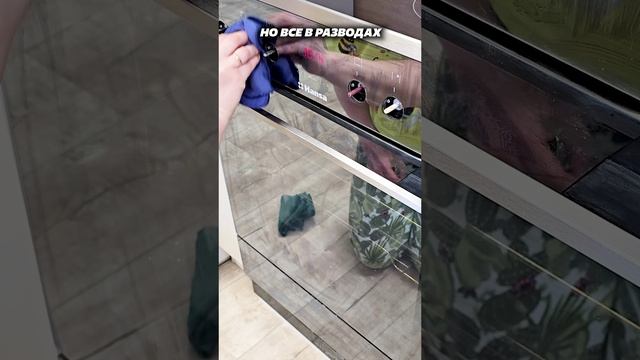 Век живи- век учись! Как помыть ручки и дверцу плиты #лайфхаки #хитрости #домохозяйка #плита смотреть онлайн