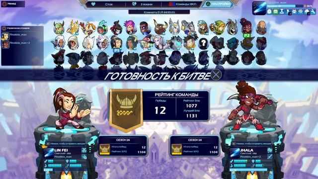 Прямой показ PS4 от Pinokkio_man смотреть онлайн