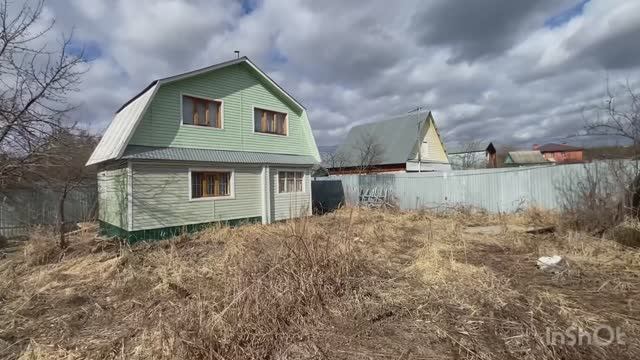 Дача смотреть онлайн