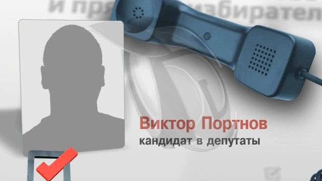 Кандидаты начали использовать лицо Валерия Шанцева, чтобы добиться расположения избирателей смотреть онлайн