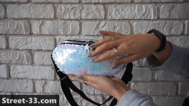 Бананка с паетками жемчужного цвета смотреть онлайн