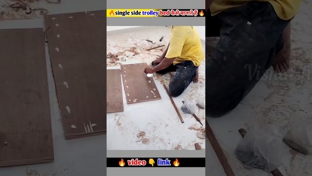 single side trolley bed कैसे बानाते हैं? #shorts #vishalfurniture #viralvideo смотреть онлайн