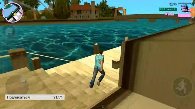 Gta vice city третий стрим смотреть онлайн