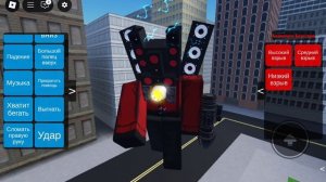 скибиди туалеты 75 серия