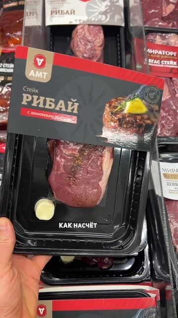 Тест на свободу