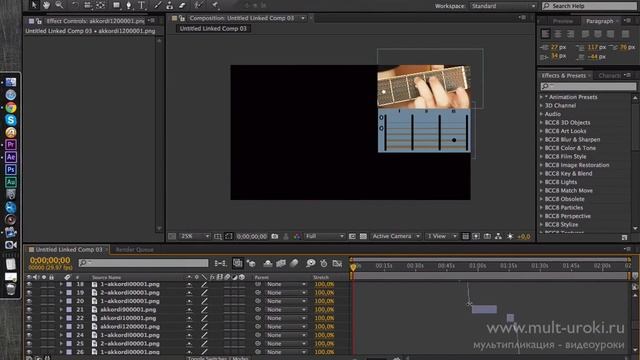 из Adobe Premiere Pro в программу After Effects и обратно смотреть онлайн
