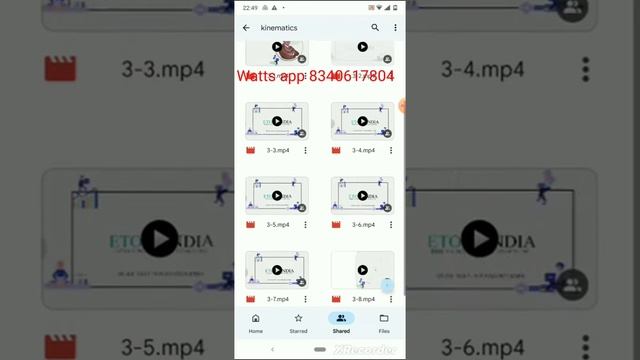 paul mitra(pm sir) jee yearlong complete class 13 physics for jee main and advanced students смотреть онлайн
