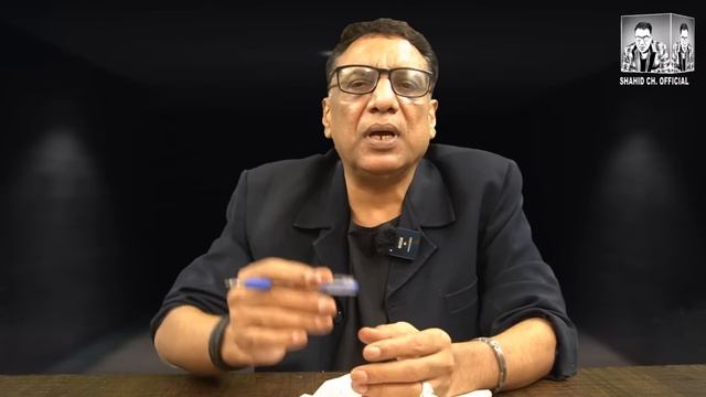 Ch Arshad Ameen ka Qatal?Ch Arshad Ameen bhi Tareekh ka hissa ban gya.(part2) смотреть онлайн