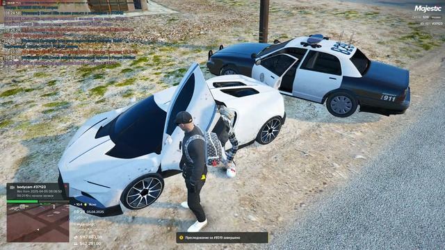 2025.04.05-08.07_clip_1