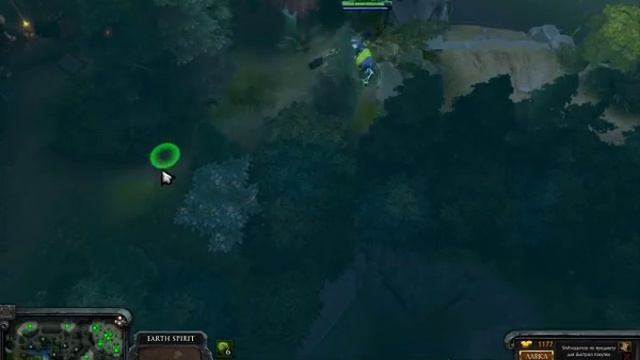 earth spirit dota 2 смотреть онлайн