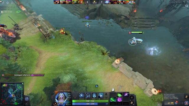 DOTA2 - Crystal Maiden Лучший мидер в доте! (всртый супорт) смотреть онлайн