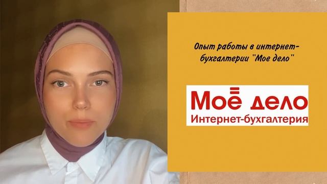 Знакомство со мной 👋 | мой опыт| Маргарита Сафонова смотреть онлайн