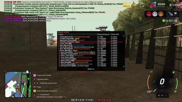 Розжиг смотреть онлайн