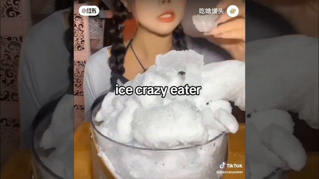 супер поедание настоящей сосульки! грызёт ледяную сосульку! смотреть онлайн