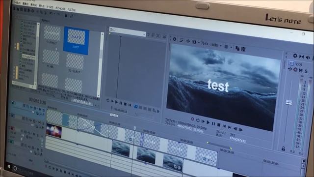 VEGAS PRO 14 Suite（ベガスプロ）を使ってみました смотреть онлайн