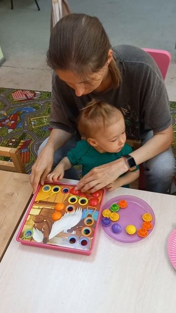 Развивающее занятие