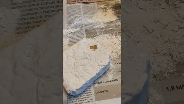 раскопки смотреть онлайн