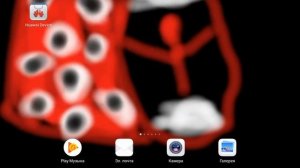 Музыка  мультяшный овцы