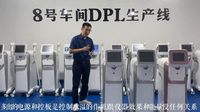 7d Ultramage Hifu & V Max Lifting Skin Tightening Machine Hifu Facial Treatment смотреть онлайн