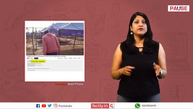 FACT CHECK: Viral Video Shows Construction of Open Latrines near Ayodhya Ram Mandir? смотреть онлайн