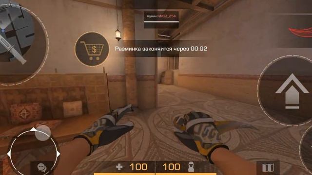 ОБНОВЛЕНИЕ STANDKNIFE 2.1 смотреть онлайн