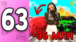 Перекуп УМЕР.. ☠️ ПУТЬ БОМЖИХИ на ГРАНД МОБАЙЛ С НУЛЯ #63 - Новый АВТОПАРК в GRAND MOBILE