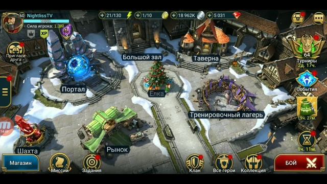Raid Shadow Legends. ОТВЕТЫ РАЗРАБОТЧИКА НА САМЫЕ ПОПУЛЯРНЫЕ ВОПРОСЫ КОМЬЮНИТИ. смотреть онлайн