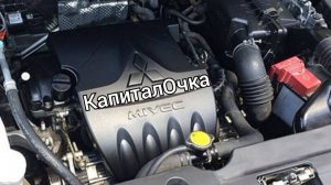 Капиталка 4А91 Mitsubishi Lancer. Лечим масложор, по быстрому.