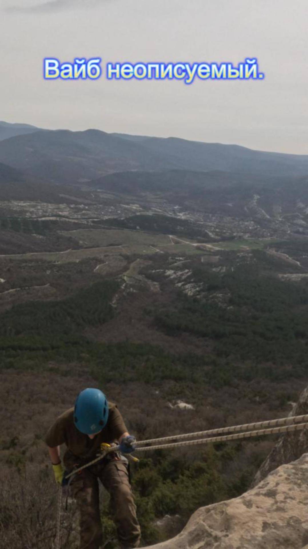 Первый раз смотреть онлайн