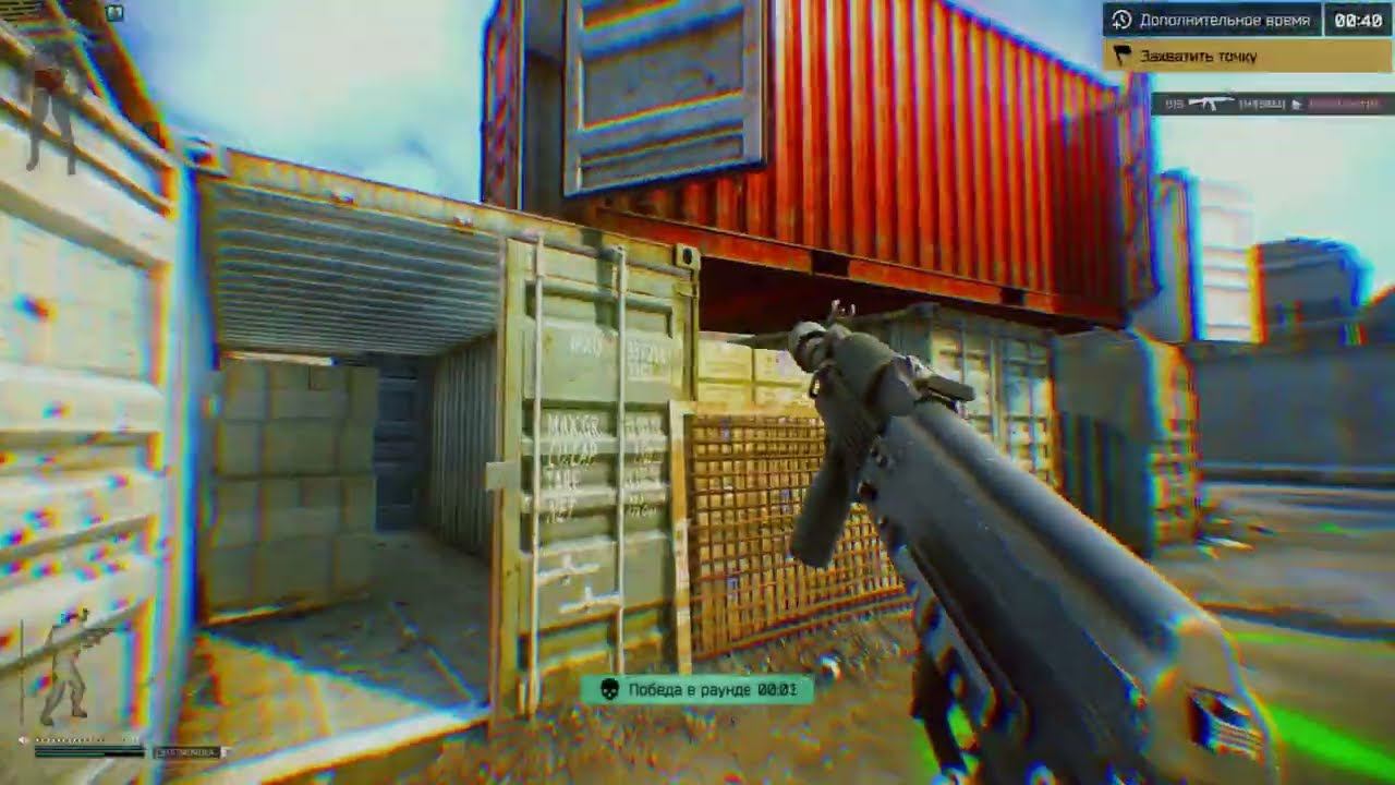 Escape From Tarkov Arena смотреть онлайн
