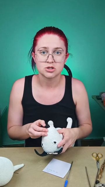 Заказ смотреть онлайн