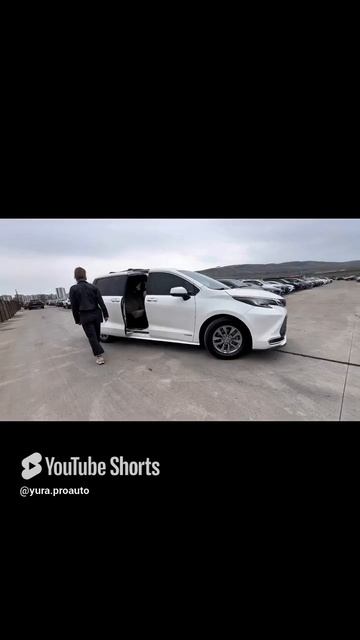 TOYOTA SIENNA😍 #грузия #automobile #россия #авто #америка #аукцион #minivan #дешево #toyota #top смотреть онлайн