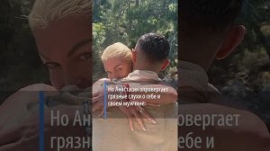 «У меня курортный роман! А вы свадьбу хотели?»: Волочкова раскрыла правду о турецком бойфренде