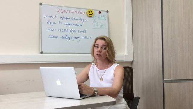 Ошибка 2. Не знакомиться с материалами проверки.