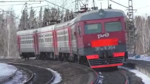 Грузовые и пассажирские поезда РЖД в Сибири | Электровоз и электропоезда