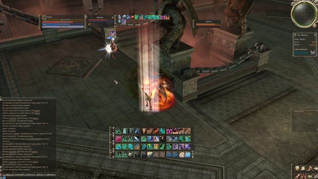 Hidaru Olympiad (Doomcryer, Ru, High Five)