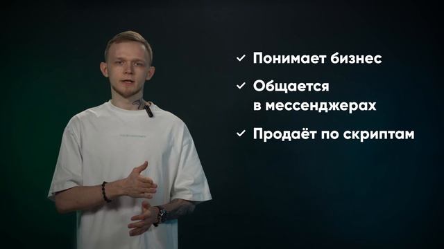 🚀 ChatRex — ИИ-бот который продает вместо менеджеров | Обзор сервиса за 3 минуты смотреть онлайн