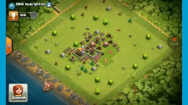 ТоП СтРаНнЫх ИгРоКоВ в Clash of Clans смотреть онлайн