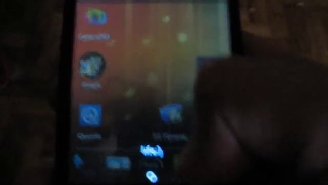 ICS HD2 part1 смотреть онлайн