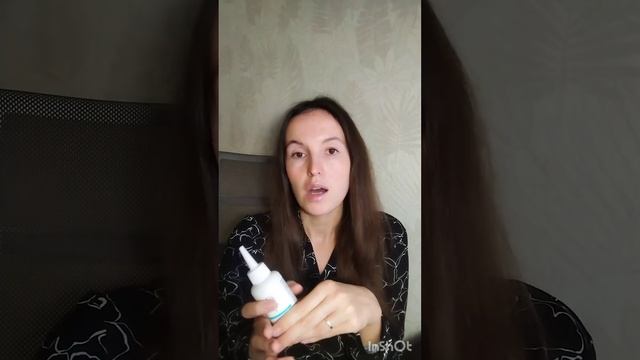 Пилинг кожи головы Siberian Wellness #пилинг #здоровье #здоровыеволосы смотреть онлайн