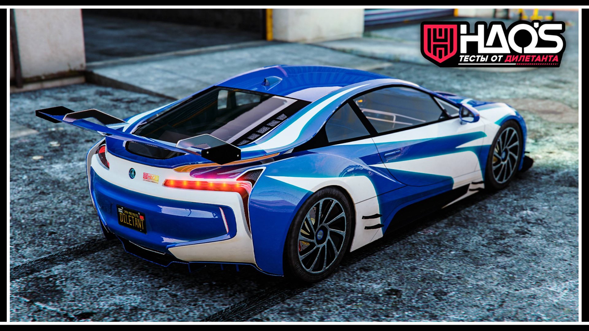Мощный перетест лучшего спорткара Übermacht Niobe в GTA Online Enhanced смотреть онлайн