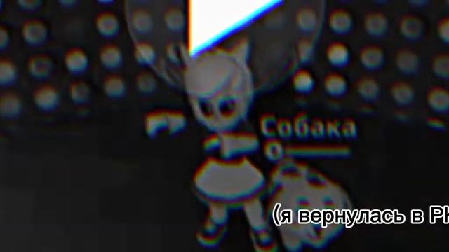 Старая супер жаба вернулась.... Здравствуй, PK XD!!! смотреть онлайн