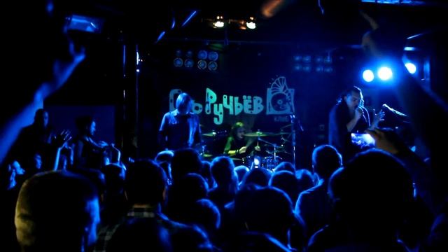 Кукрыниксы "Звезда". Воронеж "Сто ручьев" смотреть онлайн