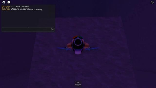 СЕКРЕТНОЕ МЕСТО Slap Battles NEW ИЗМЕРЕНИЯ NULL смотреть онлайн